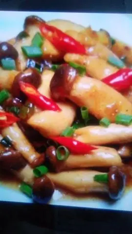 Hình ảnh Nấm Đùi Gà Kho Tiêu