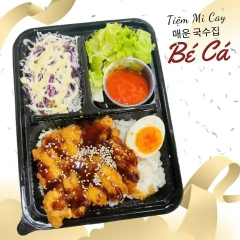 Hình ảnh Cơm Gà Sốt Teriyaki - 데리야끼 소스를 곁들인 치킨 덮밥