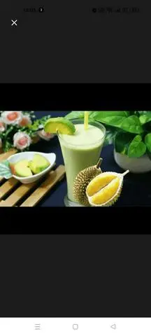 Hình ảnh Sinh tố sầu riêng bơ