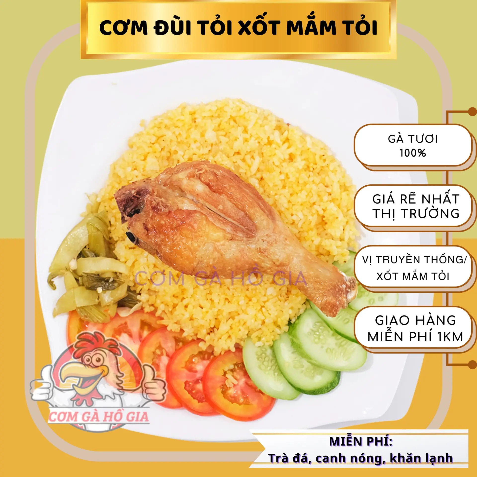 Hình ảnh cơm đùi tỏi( gà CN) xốt mắm tỏi 