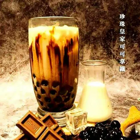 Hình ảnh Sữa tươi chocolate trân châu đường đen