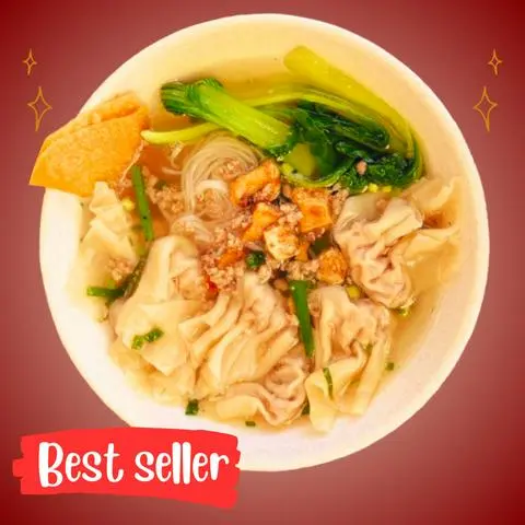 Hình ảnh Hủ tiếu Hoành Thánh Quảng Đông