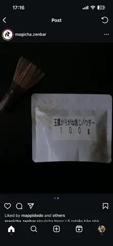 Hình ảnh Houjicha ngọc lộ