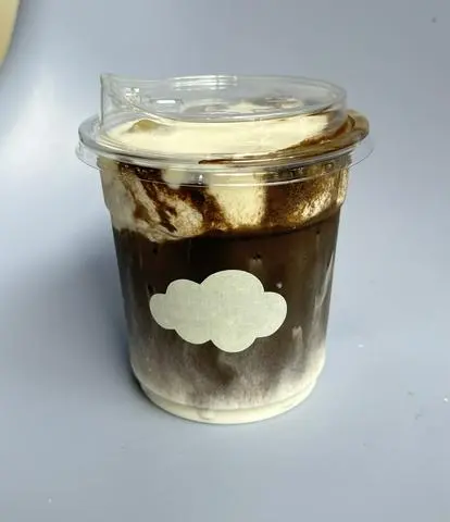 Hình ảnh Cà phê muối