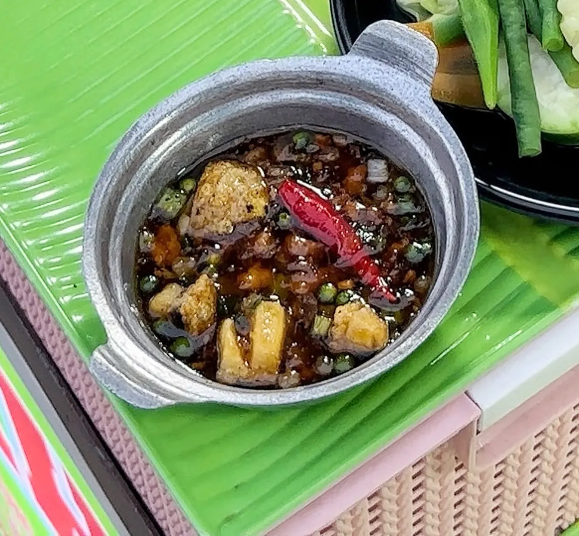 Hình ảnh Kho quẹt