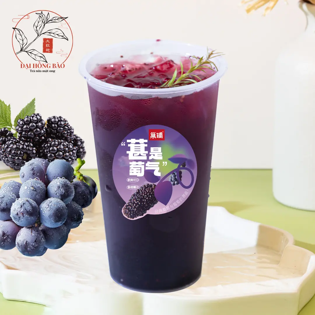 Hình ảnh Trà mật ong Nho Dâu tằm
