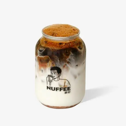 Hình ảnh Cà phê sữa tươi caramel muối (đóng lon)