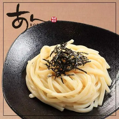Hình ảnh "ZARU UDON" Japanese  Cold udon Noodle/Mì Udon lạnh "ZARU UDON"