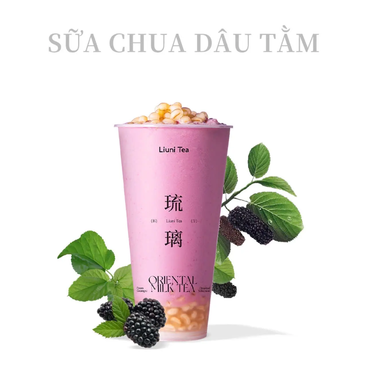 Hình ảnh Sữa chua dâu tằm
