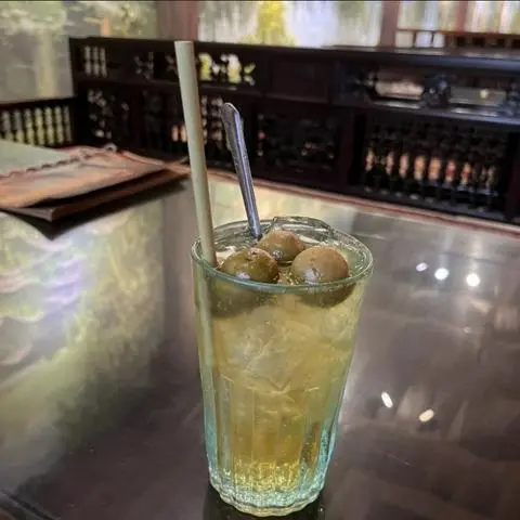 Hình ảnh Nước sấu Hà Nội