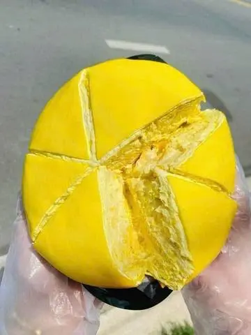 Hình ảnh Bánh sầu riêng ngàn lớp
