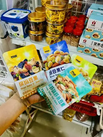 Hình ảnh hạt đỗ 