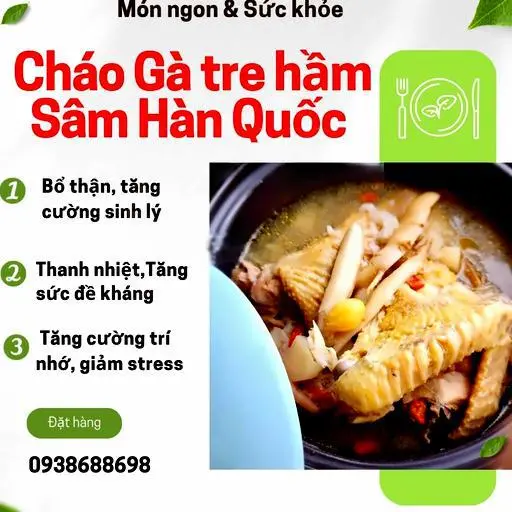 Hình ảnh Cháo gà tre hầm sâm Hàn Quốc Samgyetang