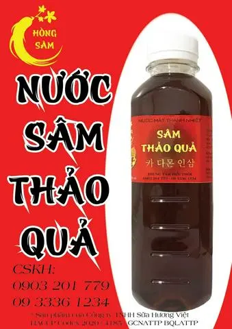 Hình ảnh Nước Sâm Thảo quả