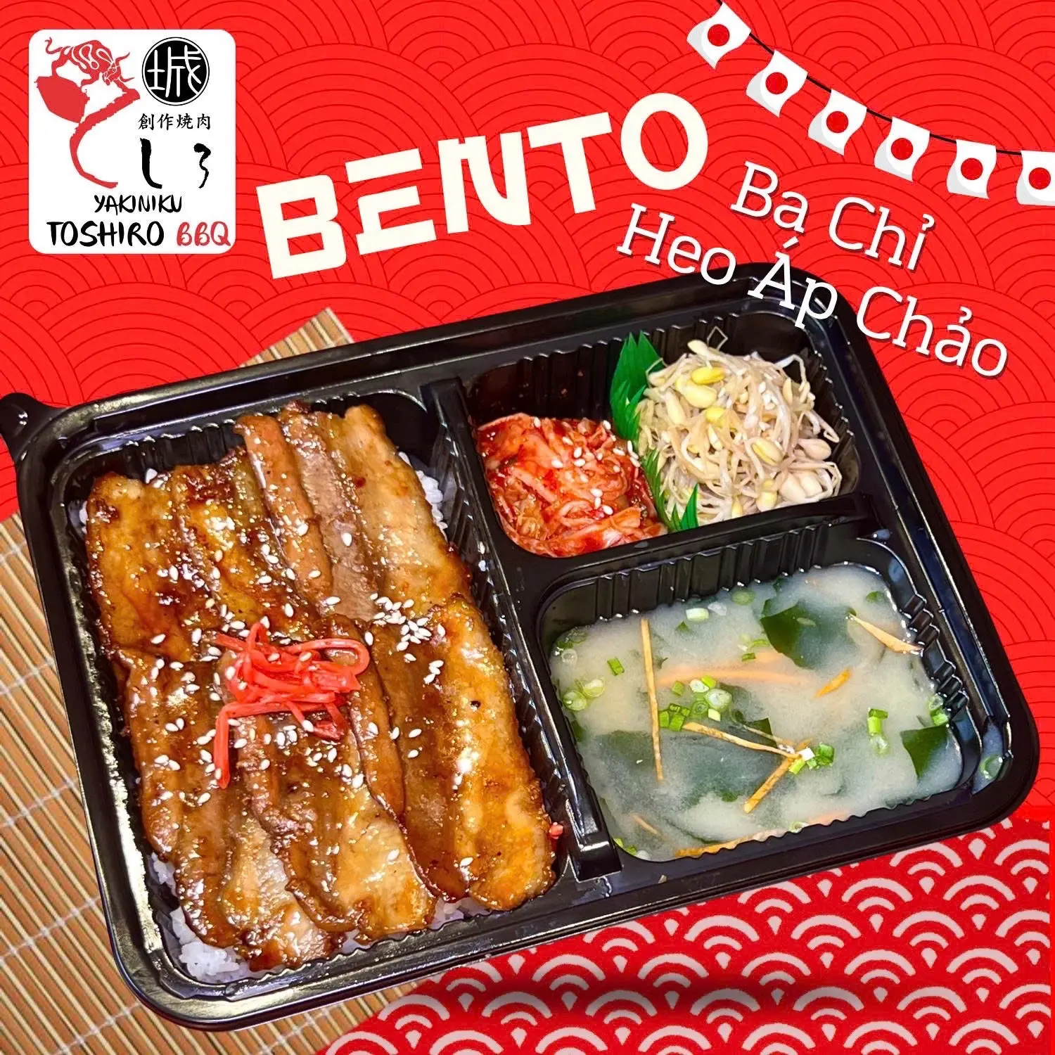Hình ảnh Set cơm ba chỉ heo áp chảo