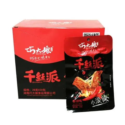 Hình ảnh 1 Gói Thịt Xé Cay-25gr