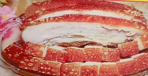 Hình ảnh Heo quay (thịt vai) 500gr