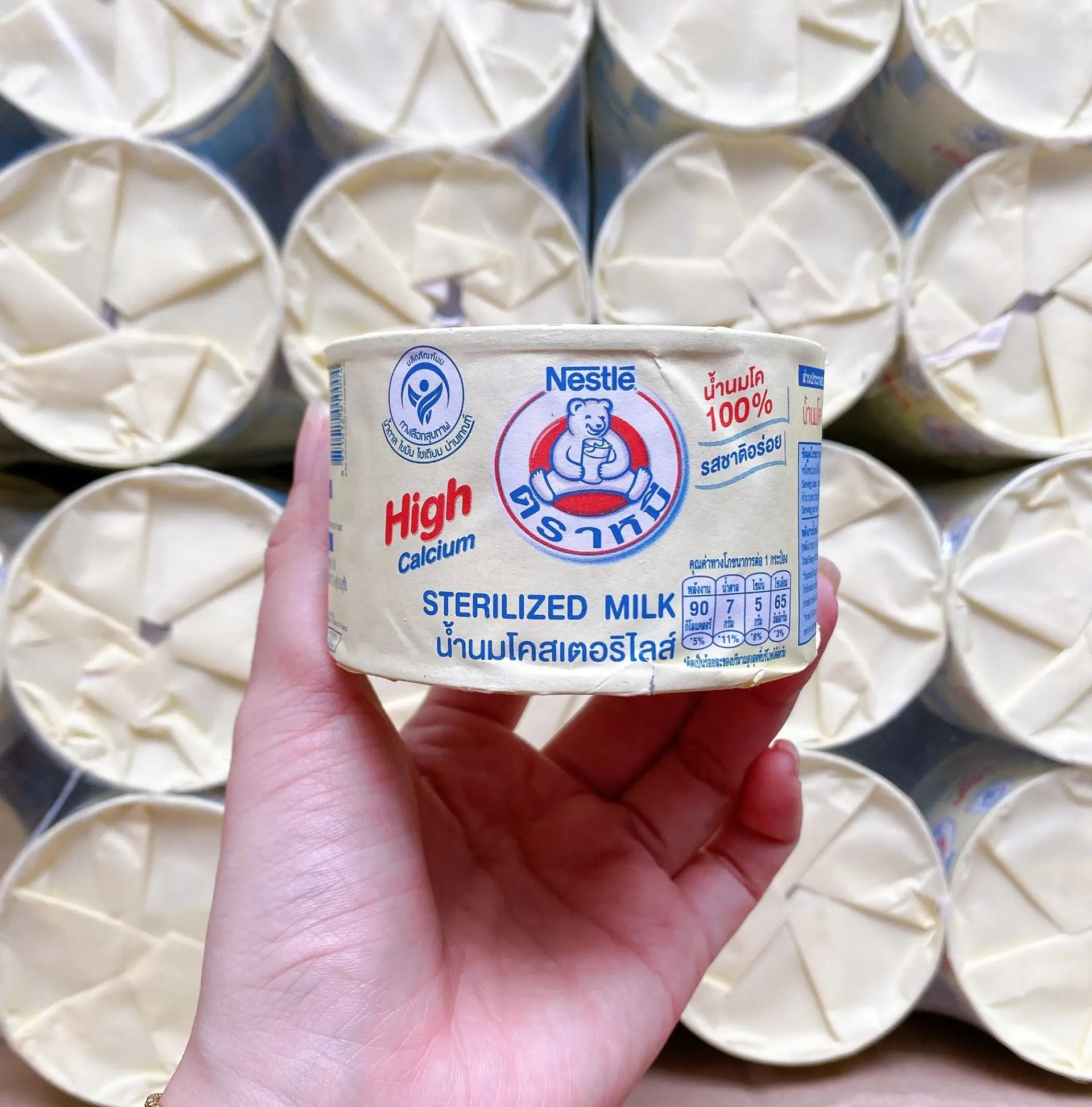 Hình ảnh Sữa gấu 