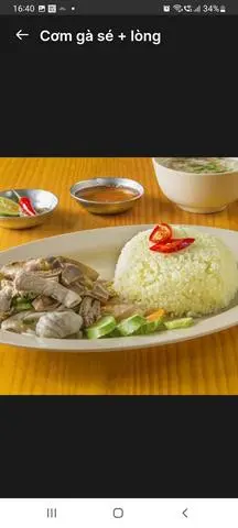 Hình ảnh cơm gà xé +lòng