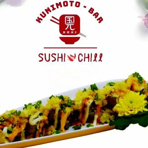 Hình ảnh Cuộn Cá Hồi Chiên Phô Mai
