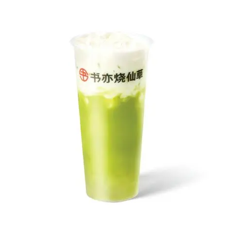 Hình ảnh Bơ Lắc Sữa Dừa M - Avocado Coconut Shake
