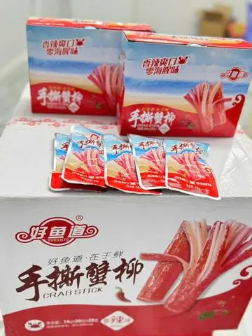 Hình ảnh Hộp thanh cua đỏ cay-20 gói 