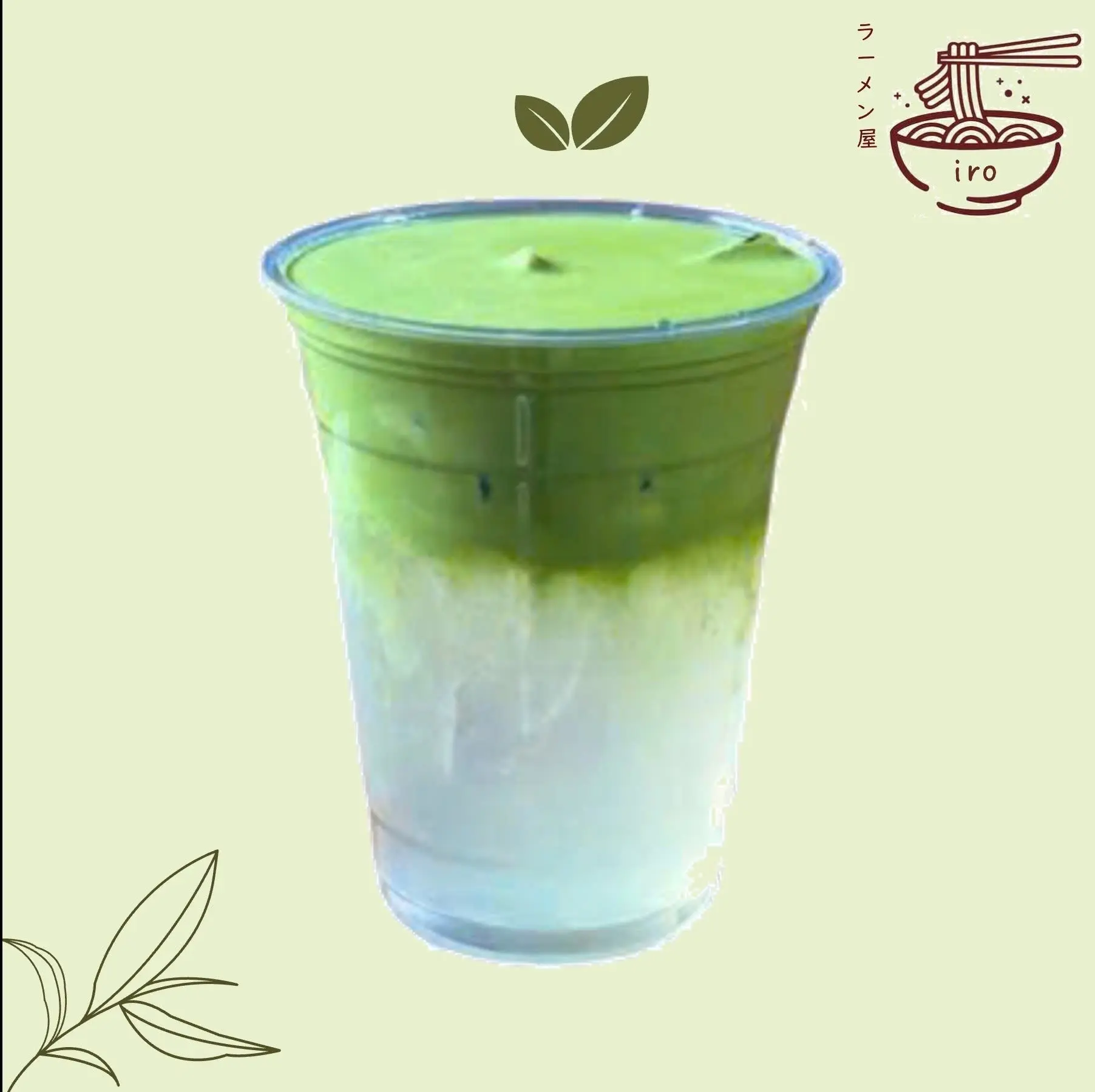 Hình ảnh Nước dừa kem matcha
