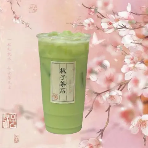 Hình ảnh Trà sữa matcha