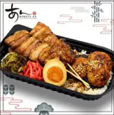 Hình ảnh Charcoal-grilled Pork Belly Skewer & Chicken Tsukune Bento /Cơm hộp thịt ba chỉ xiên và chả gà nướng