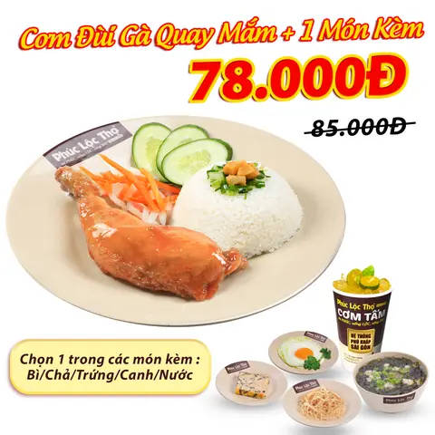 Hình ảnh Combo Đùi Gà Quay Mắm (Gà To) + 1 Món