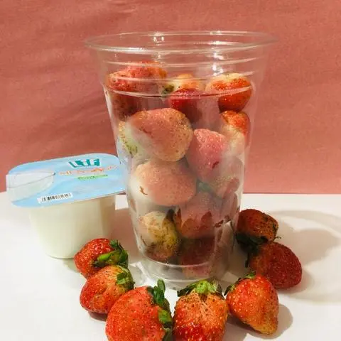 Hình ảnh Ly mix 2 loại - dâu tây - nho đen dầm siro
