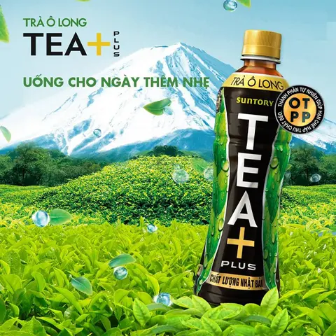 Hình ảnh Trà Ô Long 