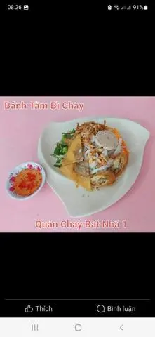 Hình ảnh Bánh tằm bì chay