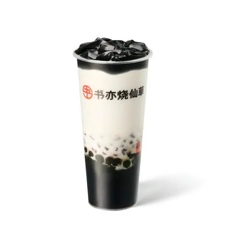 Hình ảnh Sữa Tươi Thạch Thảo Mộc M