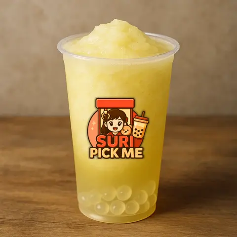 Hình ảnh Trà Mãng cầu 