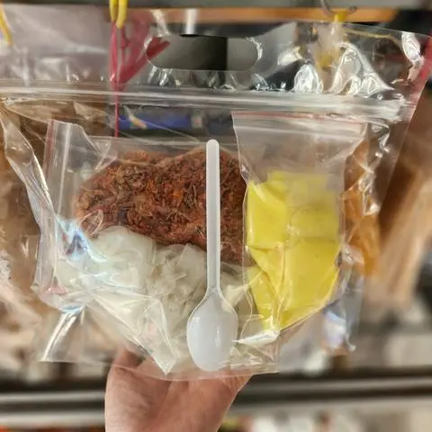 Hình ảnh Combo 300gr Rìa Phơi Sương Muối Tôm Hành Bơ