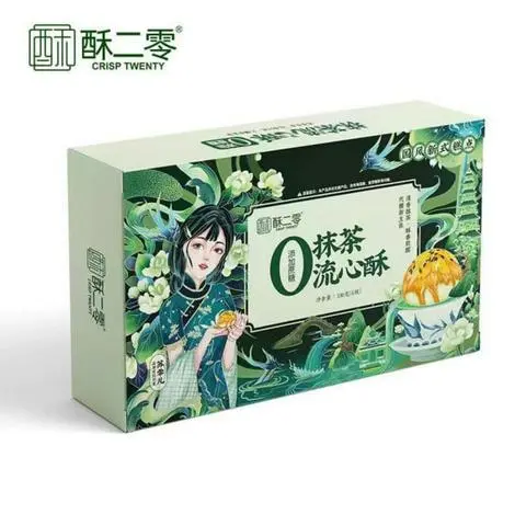 Hình ảnh Bánh Matcha Trứng Muối Tan Chảy Hộp 6 Cái