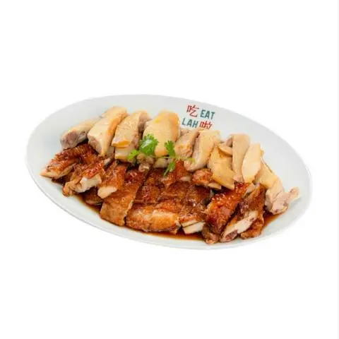 Hình ảnh Gà Mix Nửa Con 白烧鸡 (半半) Half Mixed Chicken