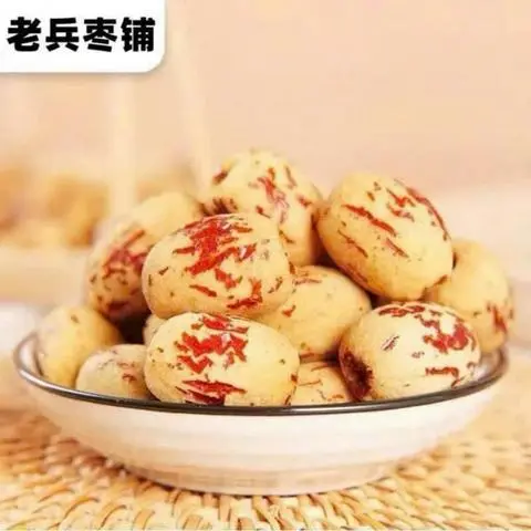 Hình ảnh Táo Da Hổ Sấy Dẻo Đài Loan 160g