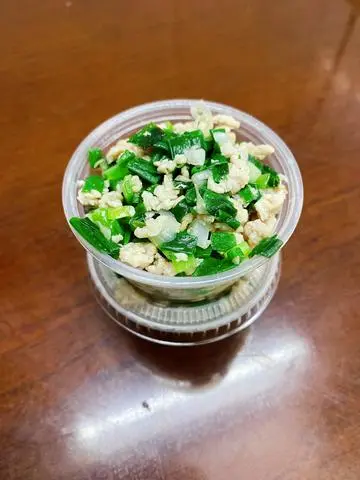 Hình ảnh Thịt bằm hành lá