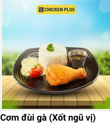 Hình ảnh Cơm đùi gà sốt ngũ vị