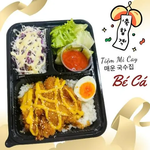 Hình ảnh Cơm Thịt Heo Chiên Xù Sốt Phô Mai Cheddar - 체다 치즈 소스를 곁들인 돈까스 덮밥