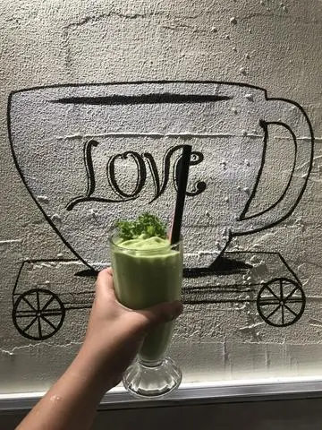Hình ảnh Sinh Tố Bơ Gừng