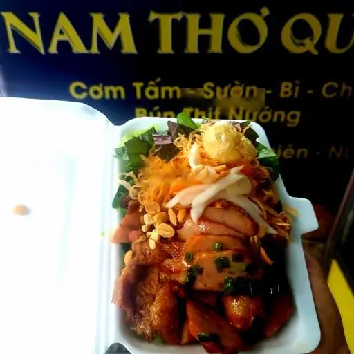 Hình ảnh Bún Thịt Nướng + Chả Giò + Nem Nướng + Bì