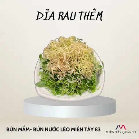 Hình ảnh Rau thêm