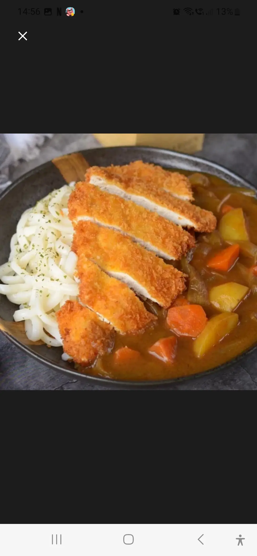 Hình ảnh Mì udon cà ri - thịt chiên tonkatsu