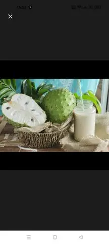 Hình ảnh Sinh tố mãng cầu cam