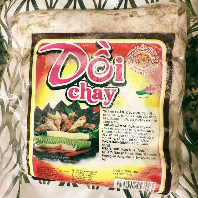Hình ảnh Dồi chay âu lạc 200g