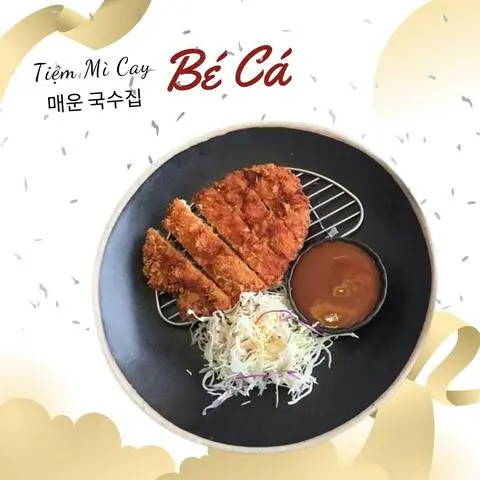 Hình ảnh Thịt Heo Chiên Xù - 돈까스