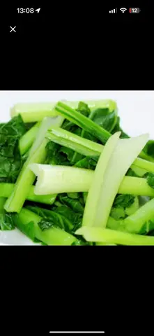 Hình ảnh Cải ngọt luộc